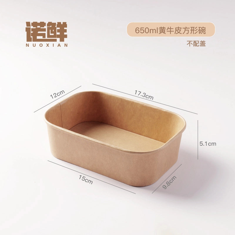 Kraft Paper Square Bowl Disposable Lunch Box Rectangular Lunch Box Take-out Packing Lunch Box Light Fruit Picnic Tableware