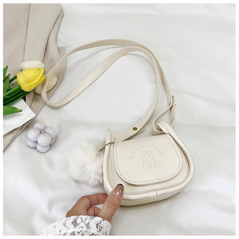 Women's Mini Pu Leather Solid Color Streetwear Square Magnetic Buckle Crossbody Bag
