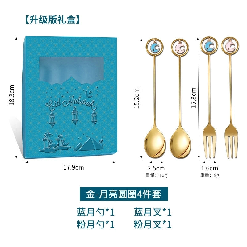 Casual Cartoon Stainless Steel Rice Spoon