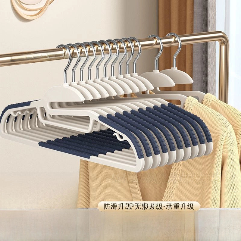 Seamless Hanger Fish Mouth Non-slip Clothes Support Double Health Adult Children's Hanger Clothing Store Hanger