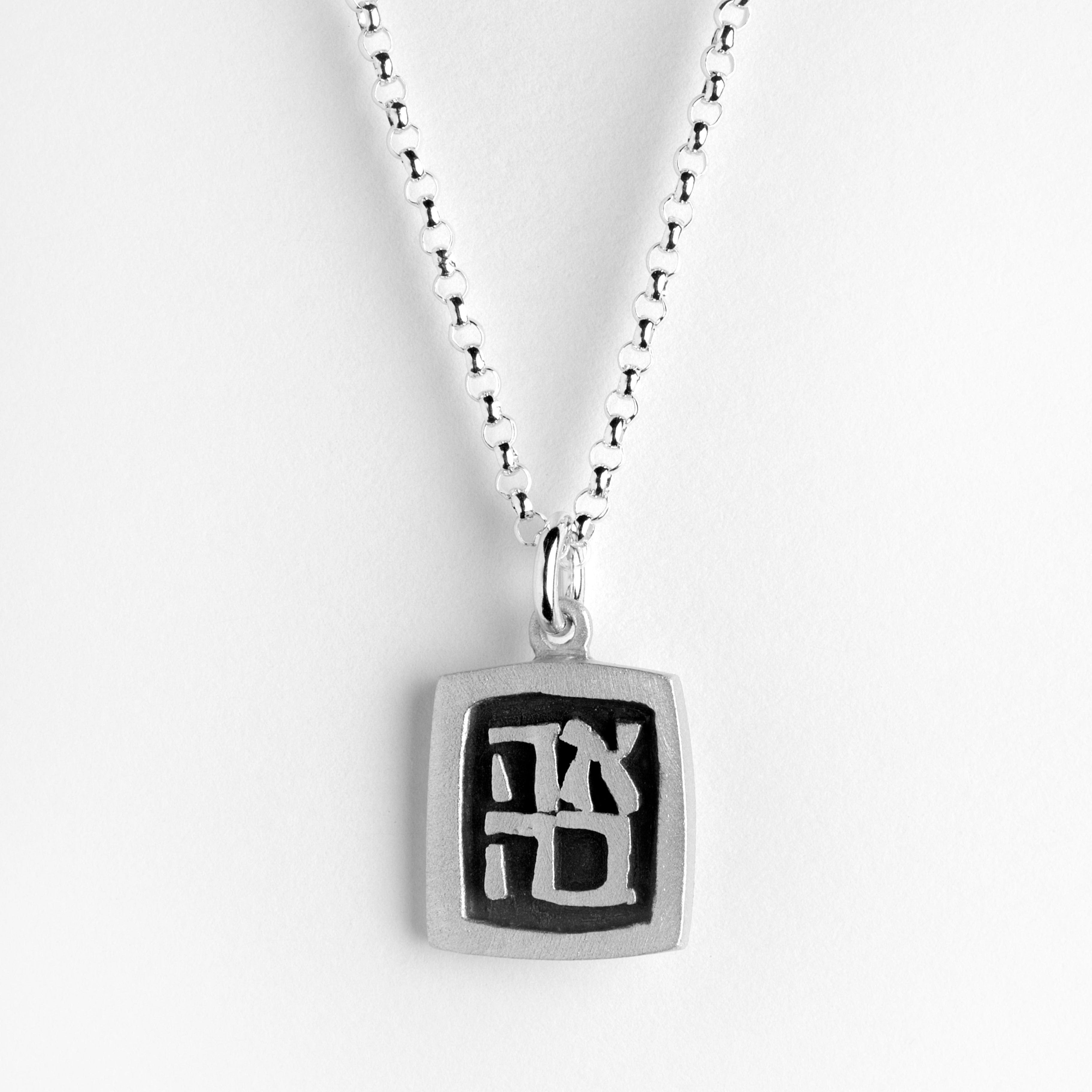 Ahava Vignette Necklace