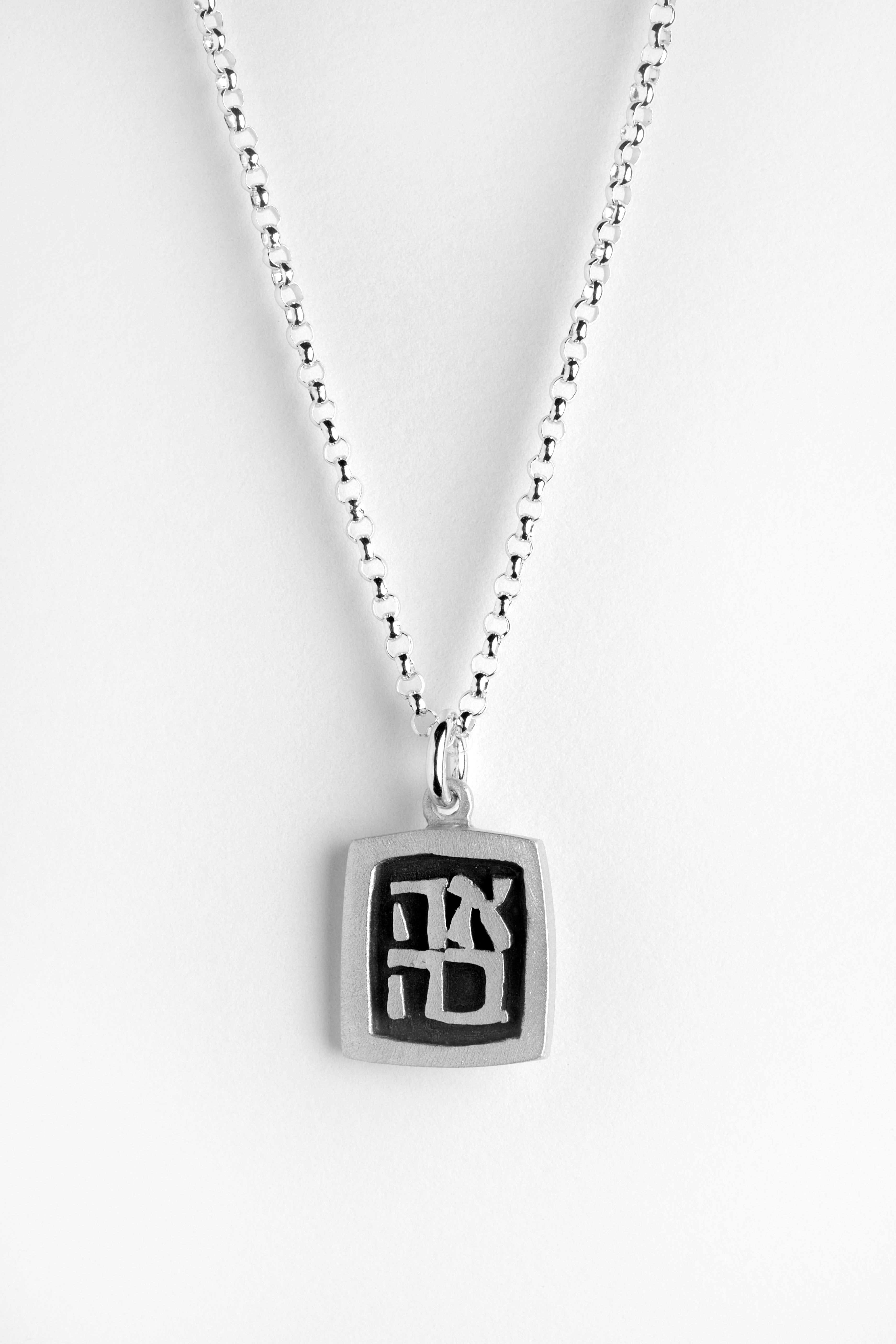 Ahava Vignette Necklace