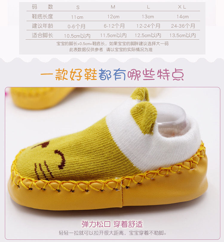 BABY ANTI SLIP FOOTWEAR