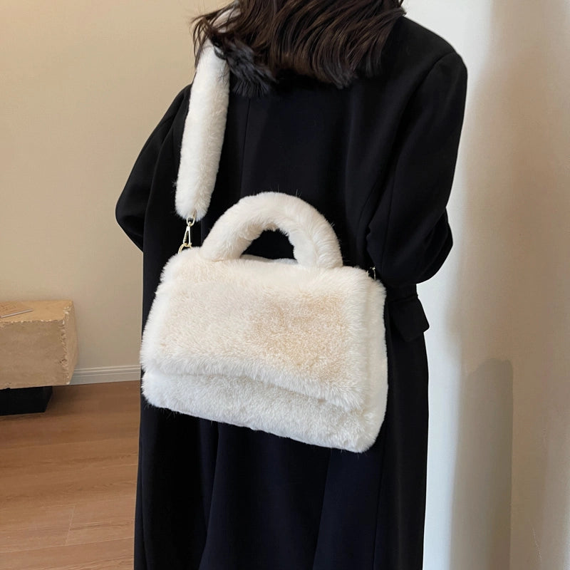 Women's Plush Solid Color Cute Basic Sewing Thread Square Flip Cover Square Bag