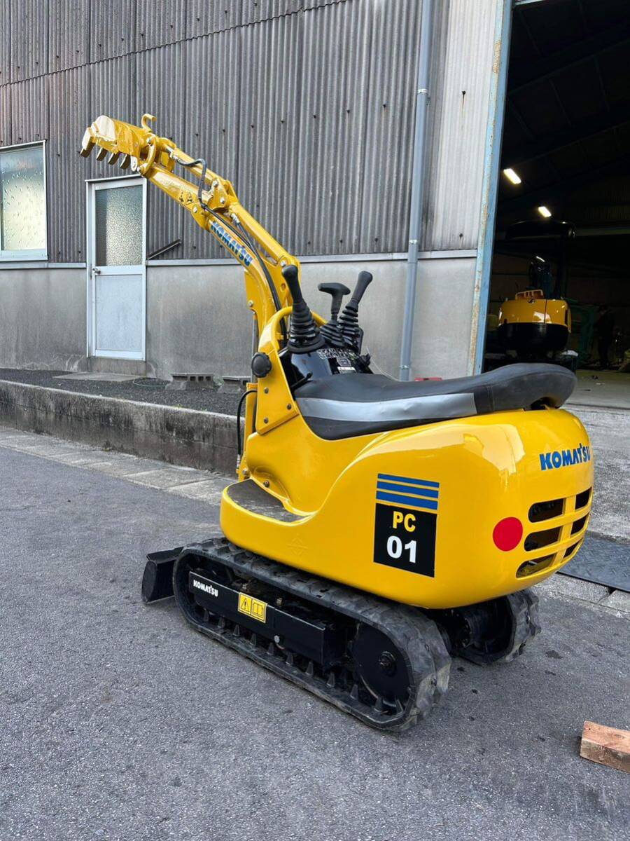 🔥Clearance Sale🔥KOMATSU PC01 second-hand excavator