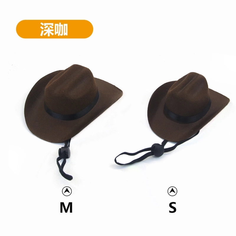 Casual Nonwoven Solid Color Pet Hat 1 Piece