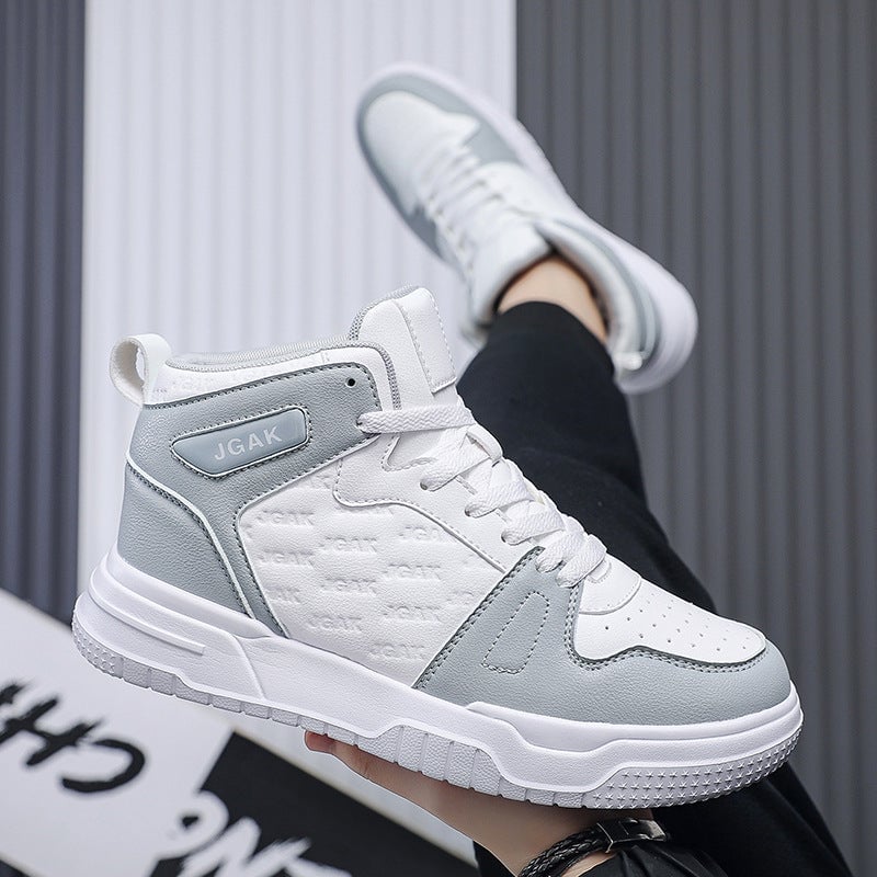 Men's Trendy Fashion Leisure Casual Shoes