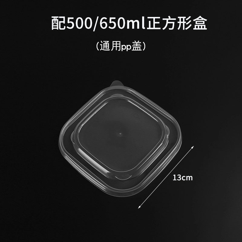 Kraft Paper Square Bowl Disposable Lunch Box Rectangular Lunch Box Take-out Packing Lunch Box Light Fruit Picnic Tableware