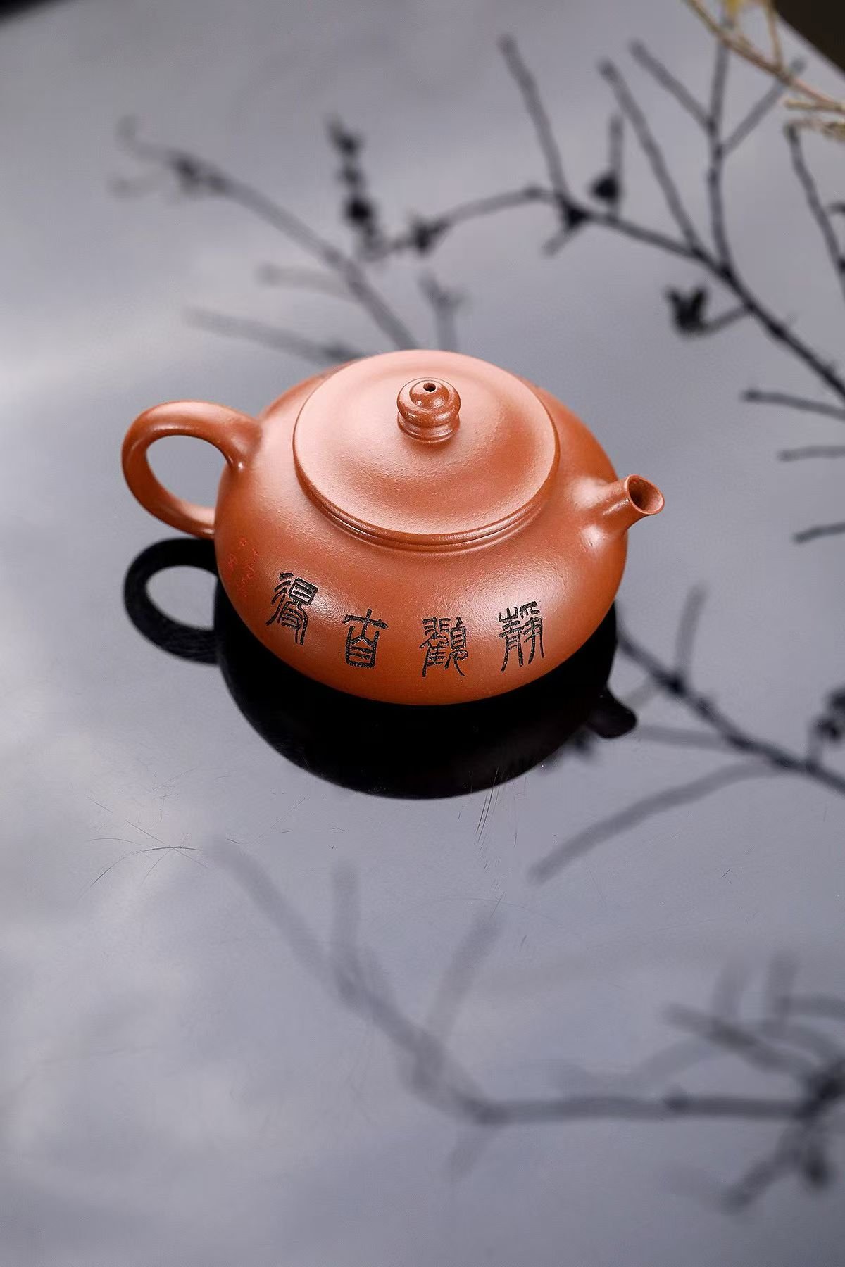 Yixing purple clay teapot from China
