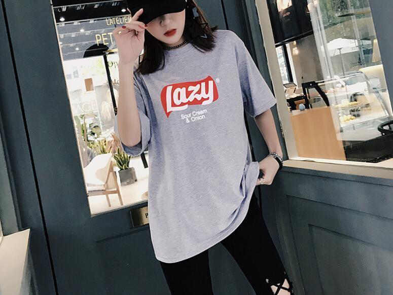 Lazy Tee