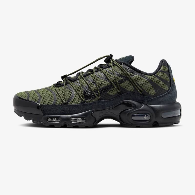 Nike Air Max Plus Utilidad-3