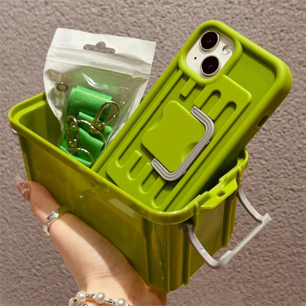 🤩Mini Box Phone Case