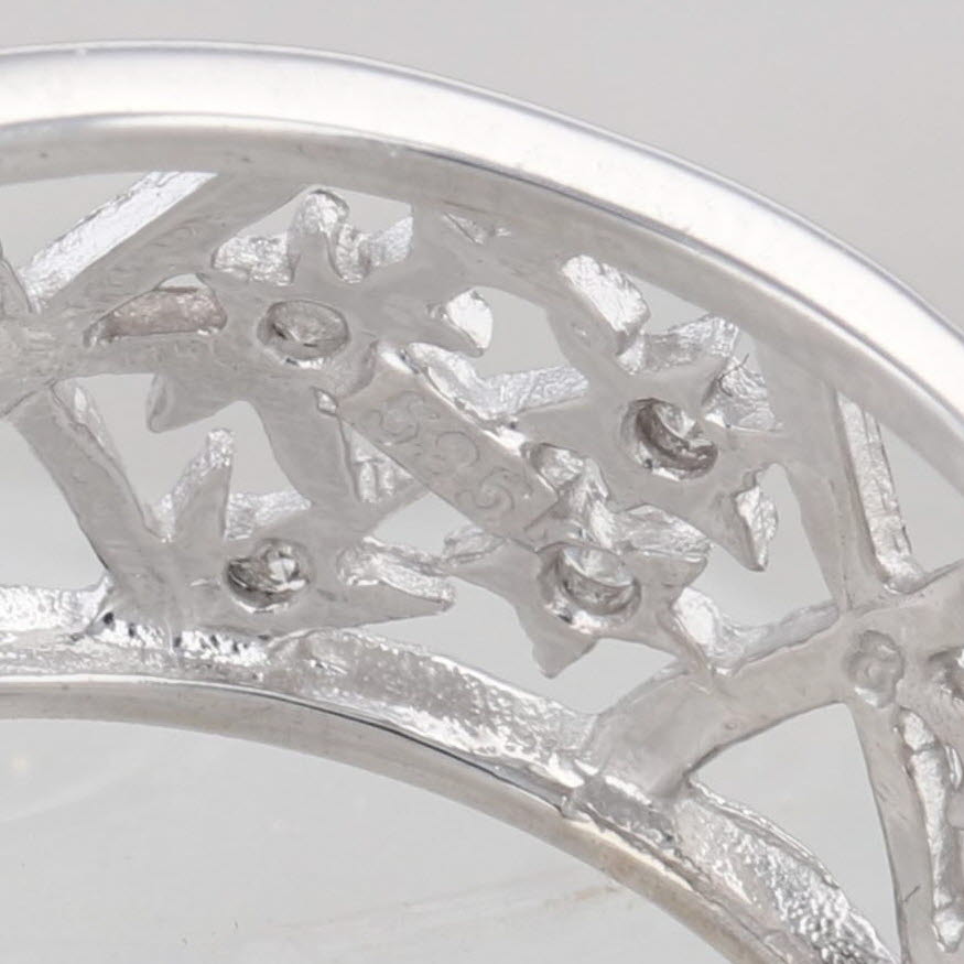 0.12ctw Diamond Stars Openwork Ring 14k White Gold Size 7.75 Band
