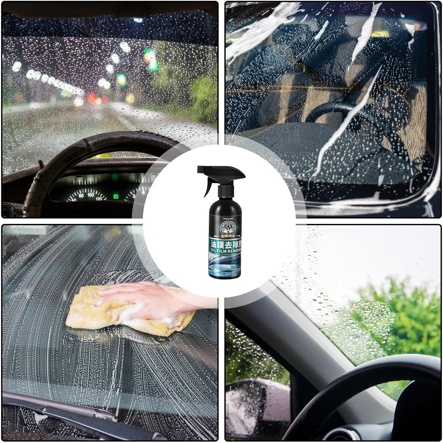 Car Oil Film Cleaner and Wipe 300ml