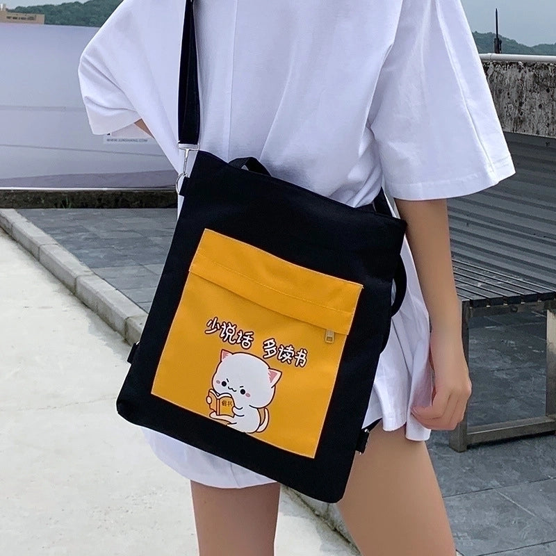 Women's Cute Animal Oxford Cloth Shopping Bags