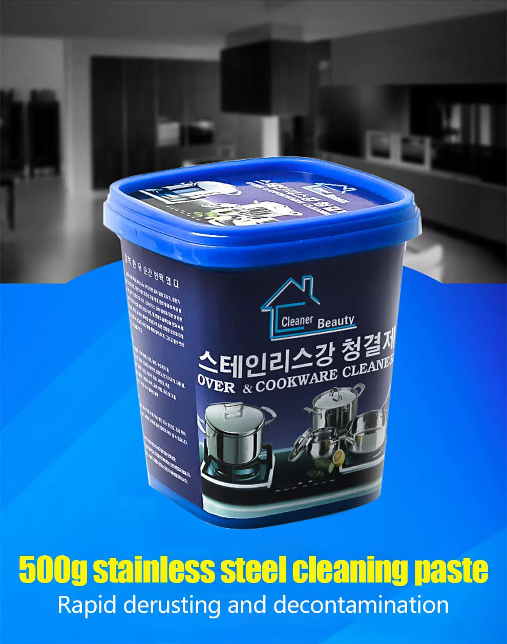 Mega Sale Offer - Korean Style Cleaner Beauty Oven And Cookware Cleaner Rs 599