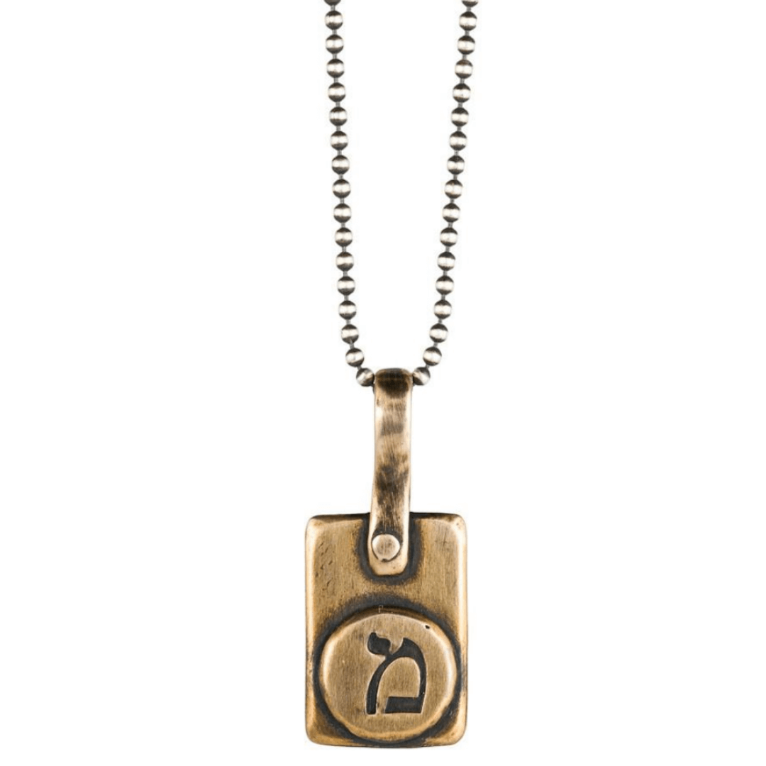 Personalized Hebrew Initial Necklace  - Bronze or Sterling Silver