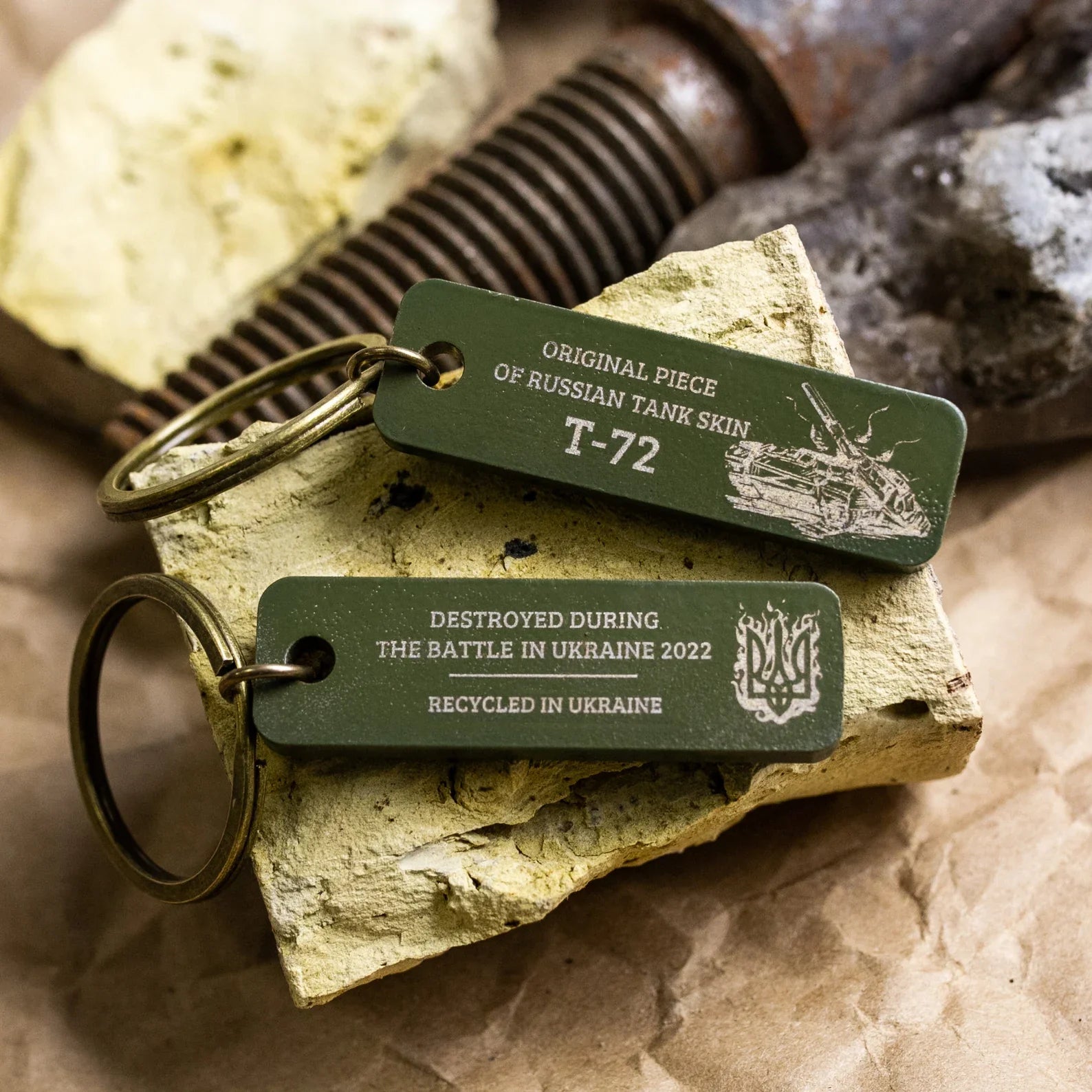 tank keychain