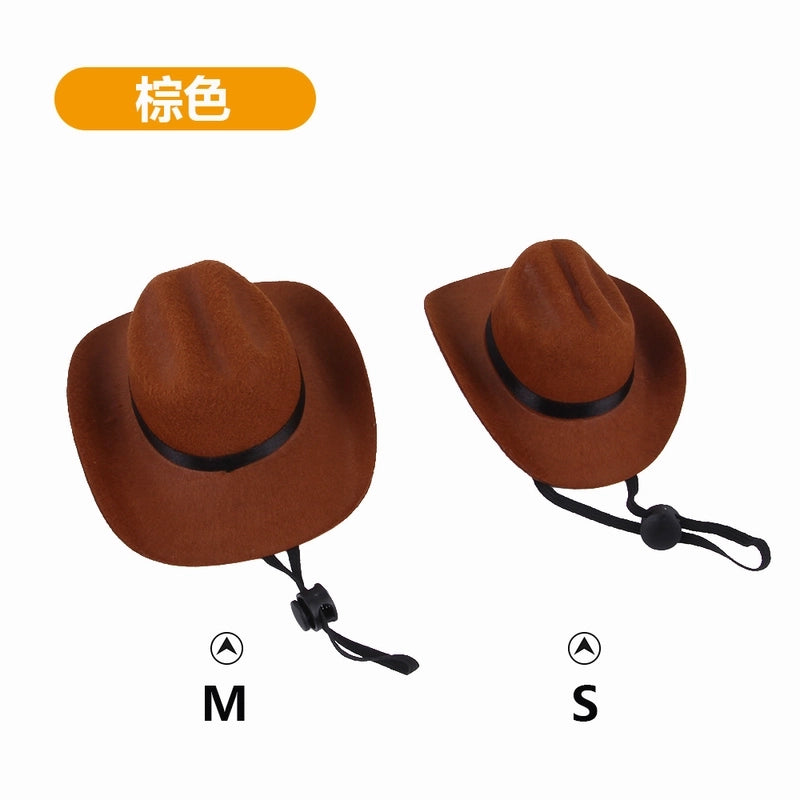 Casual Nonwoven Solid Color Pet Hat 1 Piece
