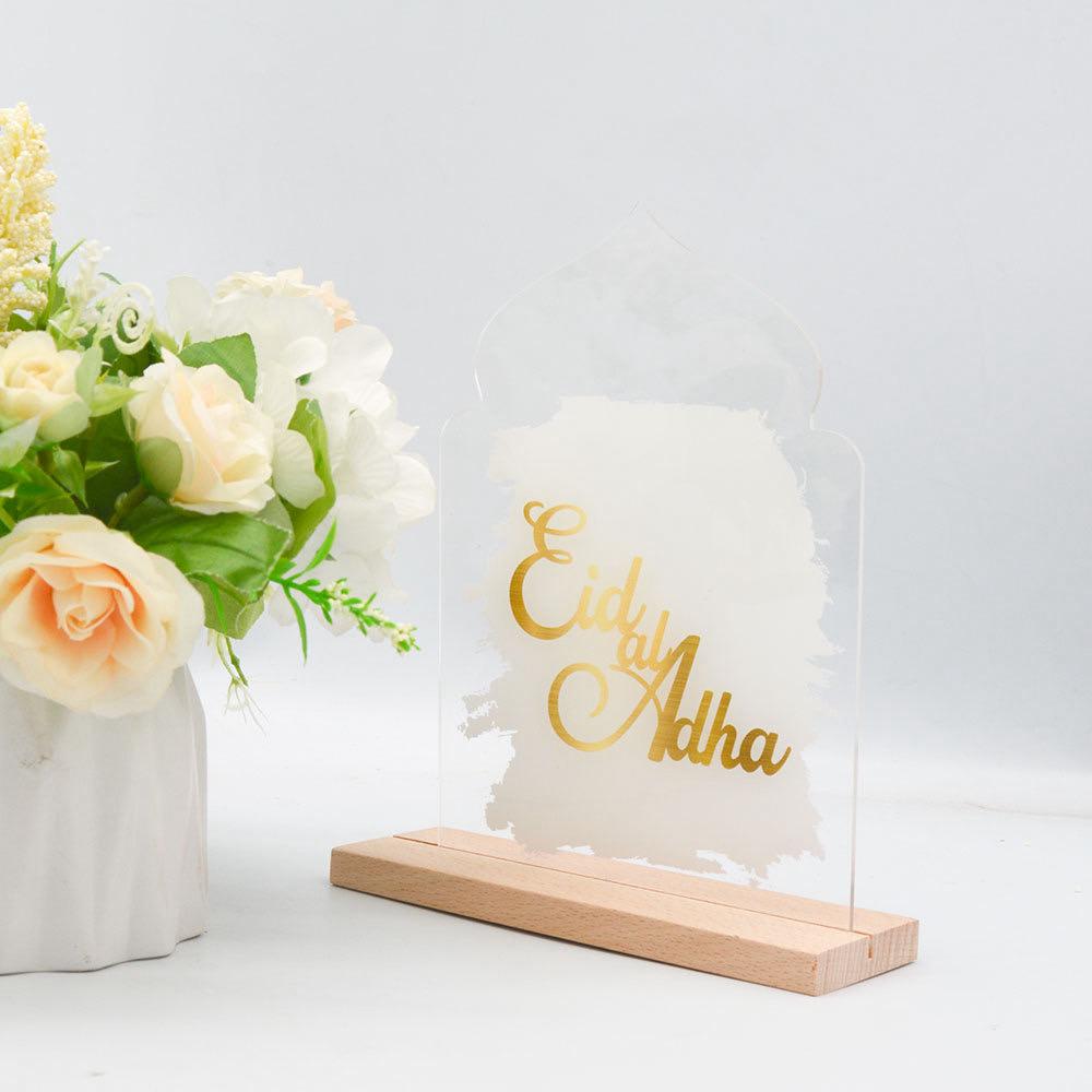 Acrylic  Eid UL Adha Decor/ Eid  Decor