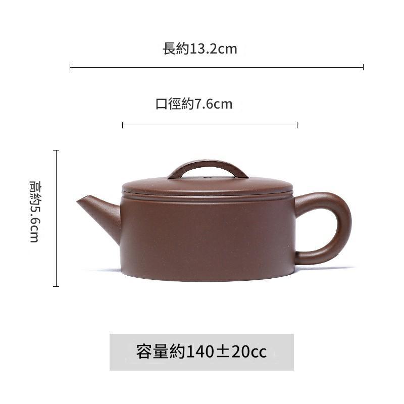宜興純全手工原礦底槽雙線井欄壺複刻版