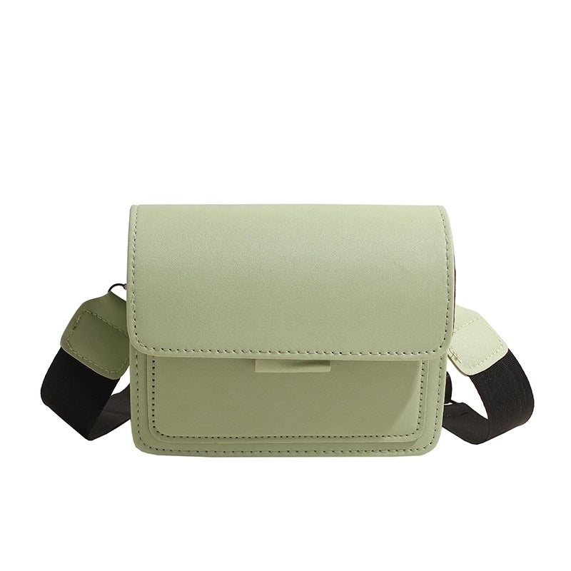 Women's Medium Pu Leather Solid Color Vintage Style Classic Style Square Flip Cover Crossbody Bag