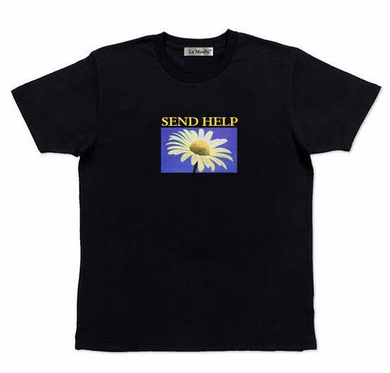 Send Help Tee