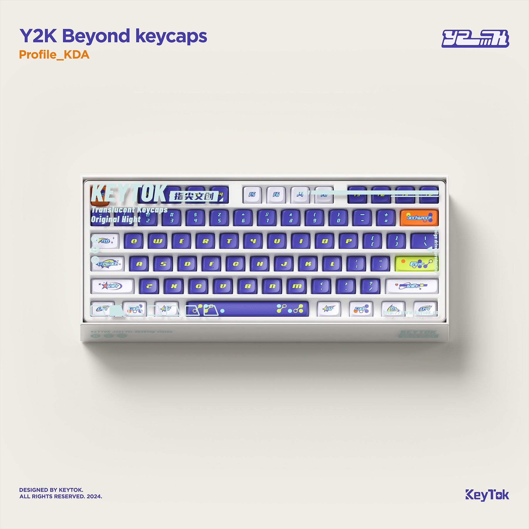 Y2K KDA