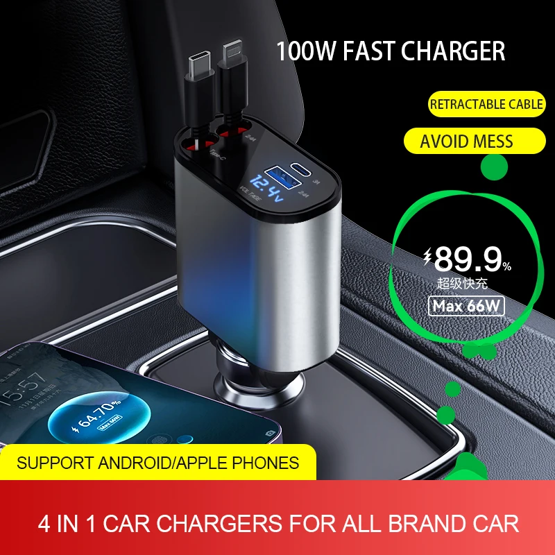 Universal Retractable cable 4 in 1 car charger station dock Support 120W type C charging USB for Smart Watch/Earphone