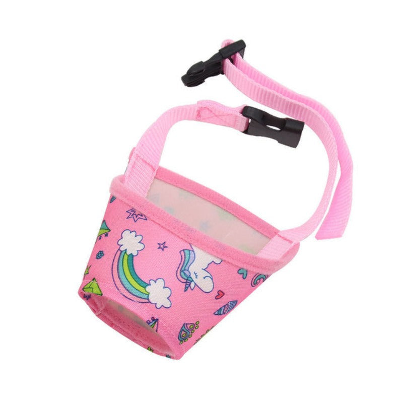 Adjustable Pet Dog Muzzle Mask