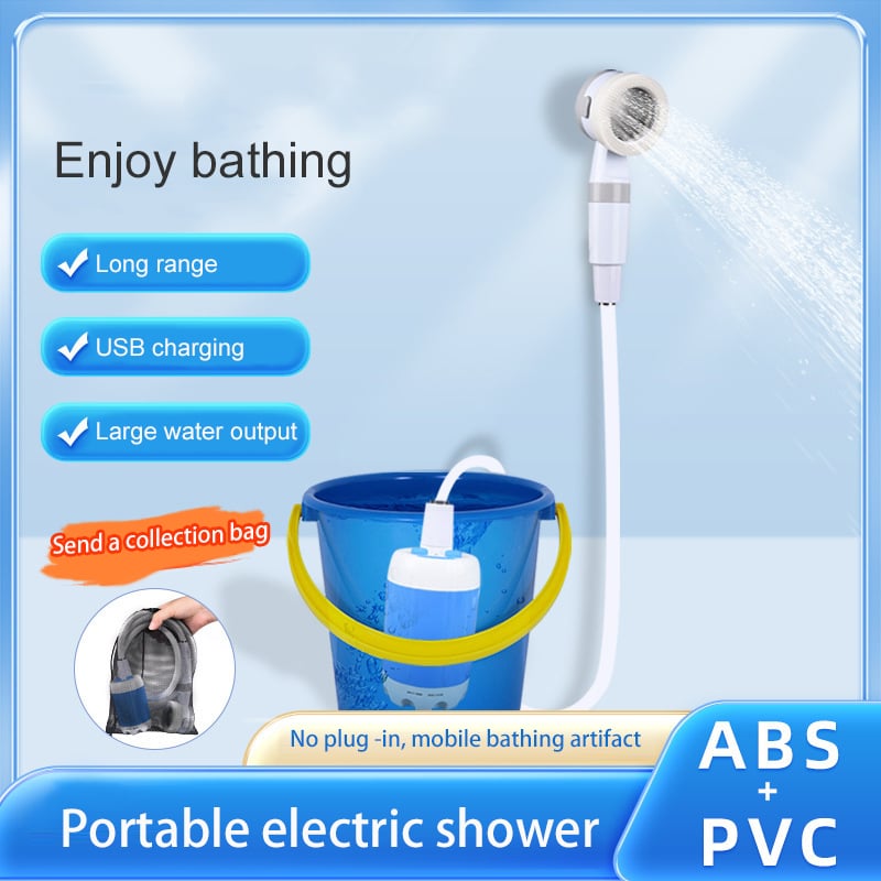 🔥Outdoor electric shower⚡