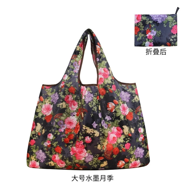 Women's Polyester Color Block Minimalist Classic Style Square Open Shoulder Bag