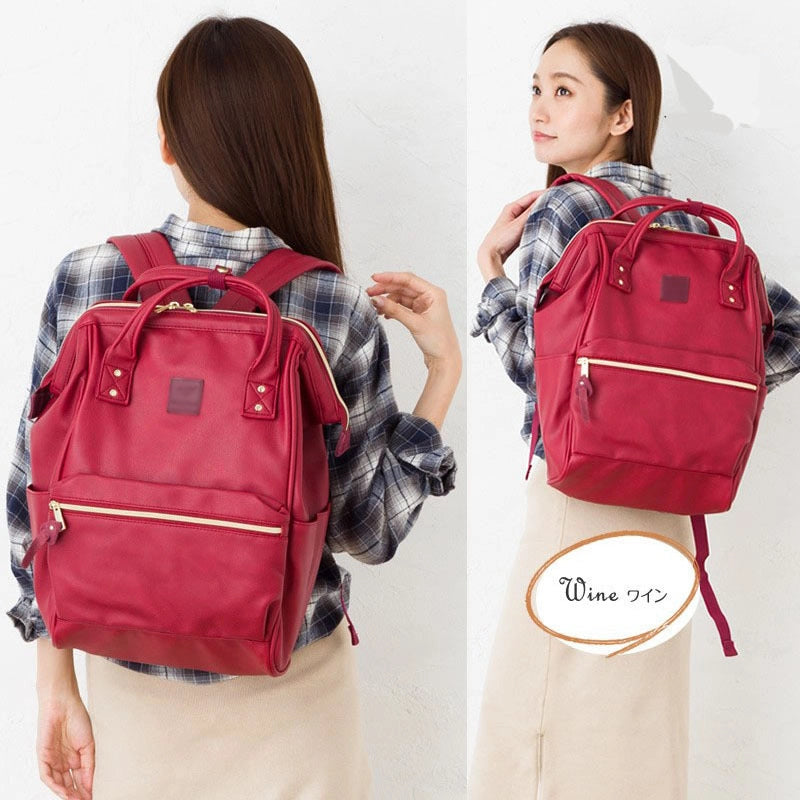 Women's Large Pu Leather Solid Color Streetwear Square Zipper Fashion Backpack