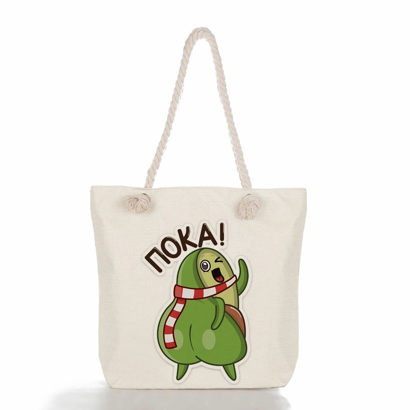 Women's Medium Linen Fruit Cute Classic Style Square Zipper Tote Bag Beach Bag