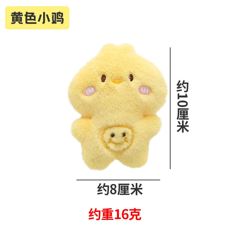 2 Pieces Cat Toys Cute Catnip Plush Toys Big Collection Cat Self Hi Toys Pet Supplies Explosions