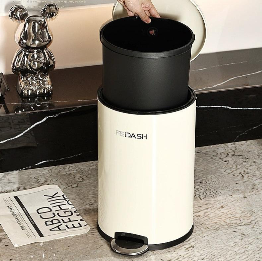 New Luxury Trash Can With Foot Pedal & Lid