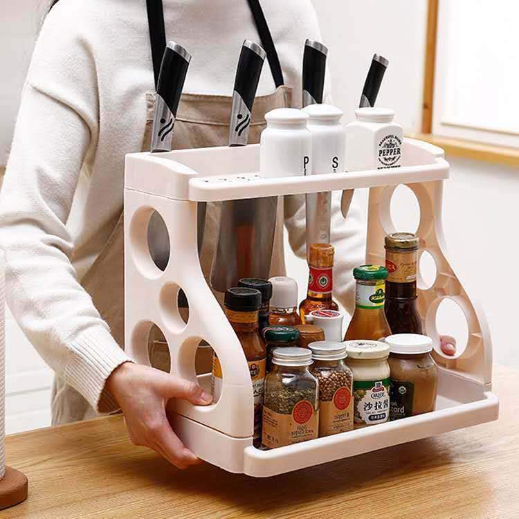 Multifunctional Plastic 2 Layer Rack