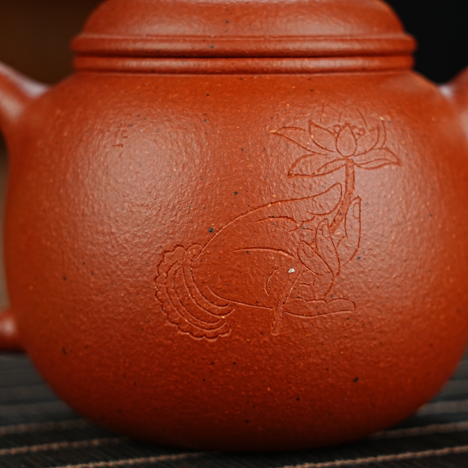 20250727-76-匏尊（满刻心经）