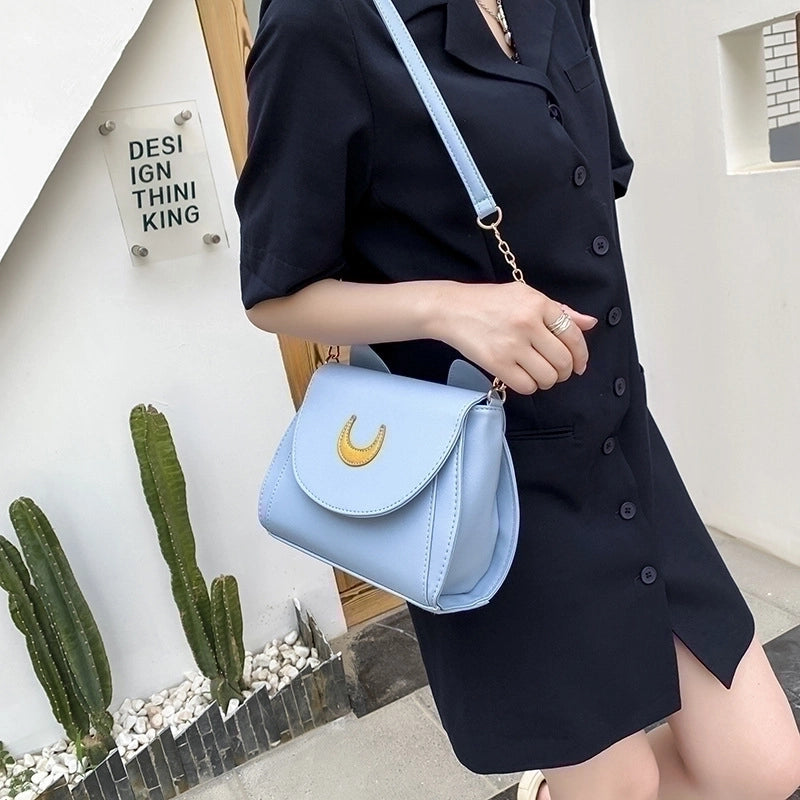 Women's Medium Pu Leather Moon Solid Color Streetwear Square Flip Cover Crossbody Bag