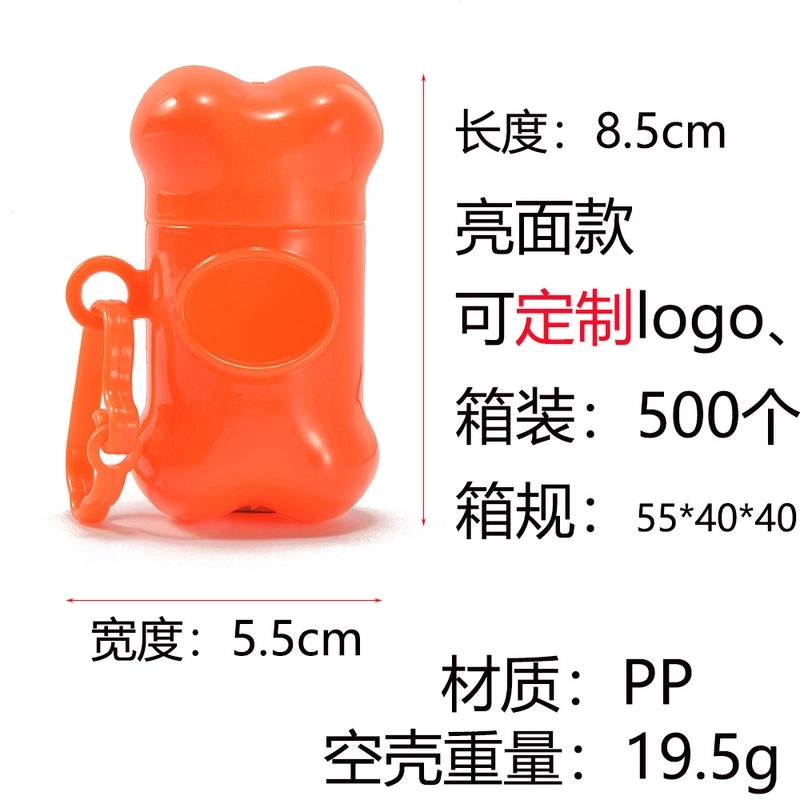 2 Pieces Multicolored Degradable Portable Plain Plastic Garbage Waste Bag
