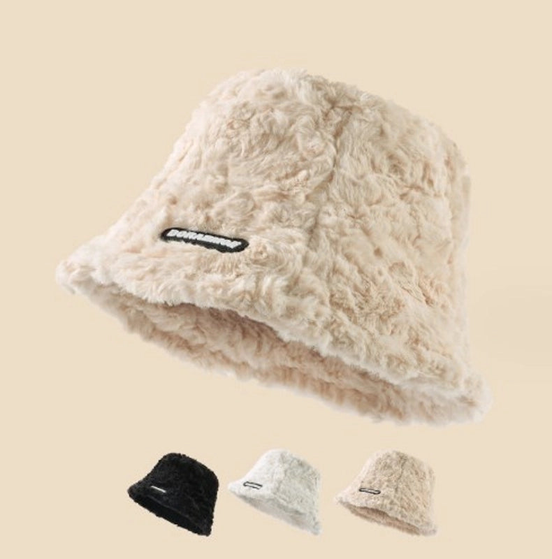 Women's Elegant Pastoral Letter Solid Color Curved Eaves Bucket Hat