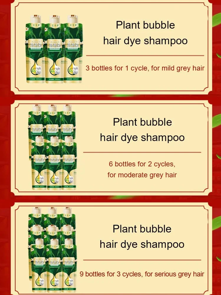 🎁2023-Christmas Hot Sale🎁Plant Bubble Hair Dye Shampoo(BUY 2 GET FREE SHIPPING)