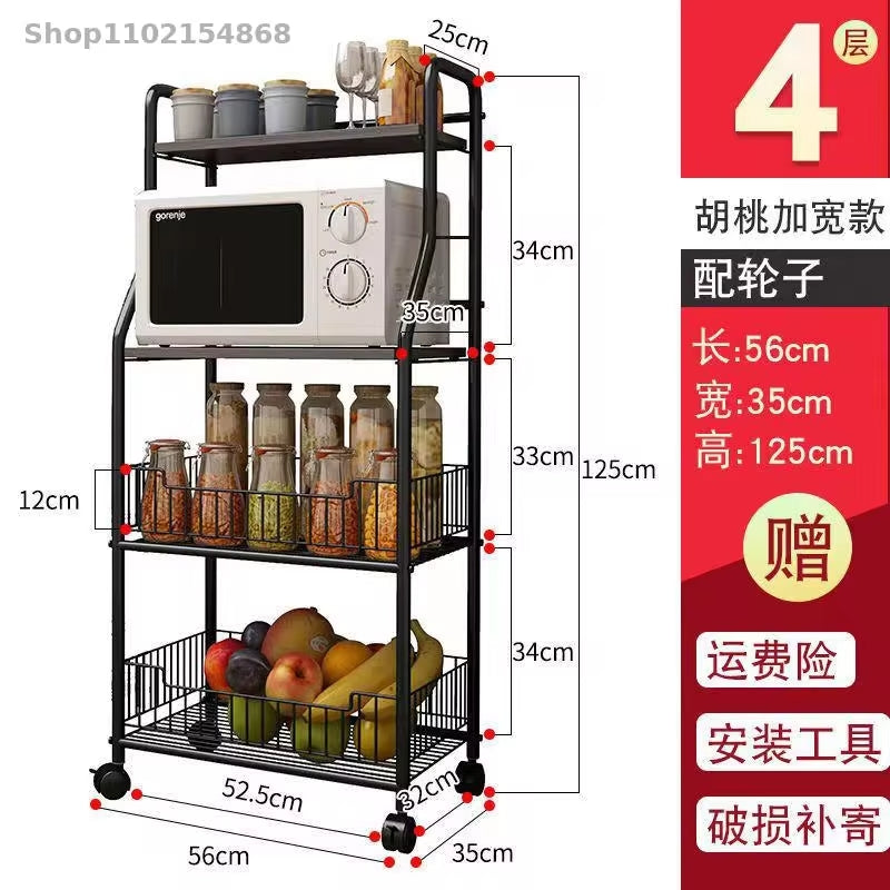 Multi Purpose Trolley Rack. Kitchen 4 Layer Storage Rack Metal