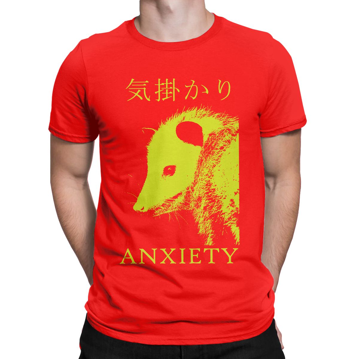 Japanese Anxiety Possum Tee