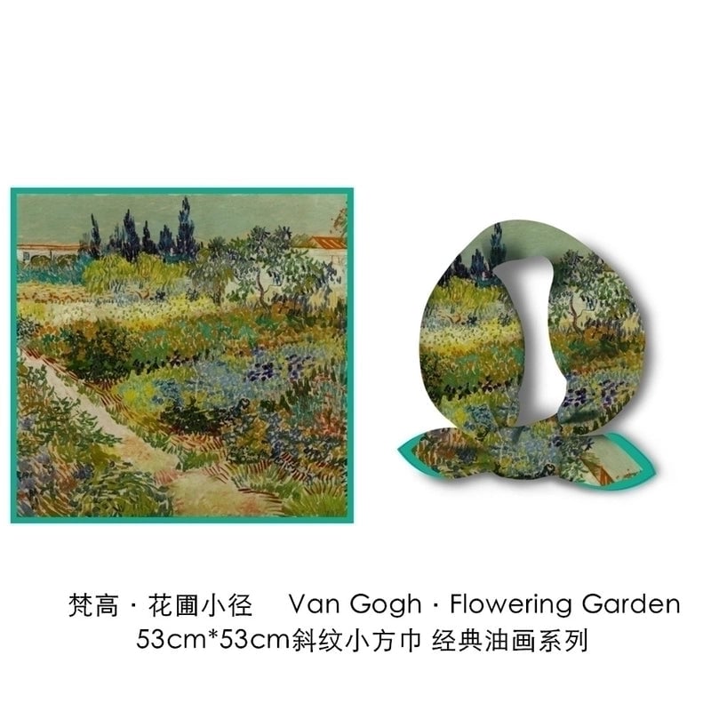 53cm New Van Gogh Oil Painting Series Green Flower Garden Path Twill Small Scarf Silk Scarf