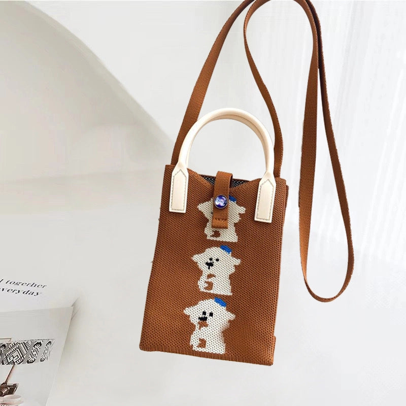 Women's Polyester Stripe Heart Shape Cat Cute Classic Style Weave Sewing Thread Square Open Straw Bag