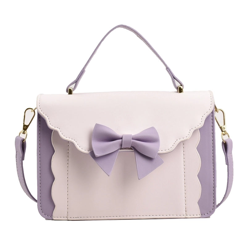 Women's Small All Seasons Pu Leather Classic Style Handbag