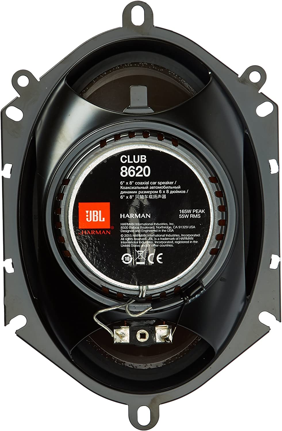 JBL CLUB6520 6.5