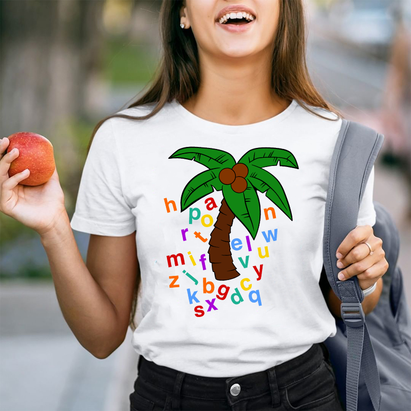 Chicka Chicka Boom Boom Tree T-Shirt