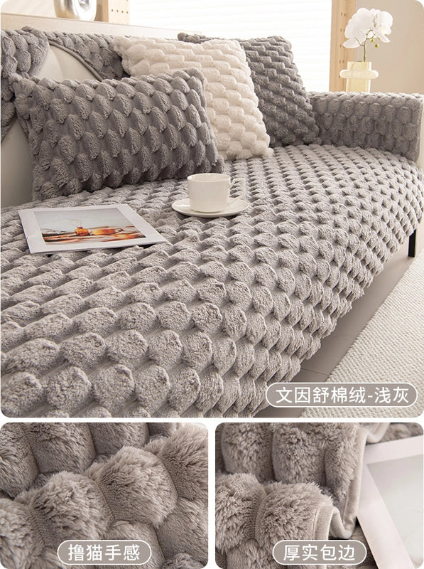 Winter Thick Warm Plush Sofa Cushion New  Simple Non-slip Cushion Winter Cover Cloth